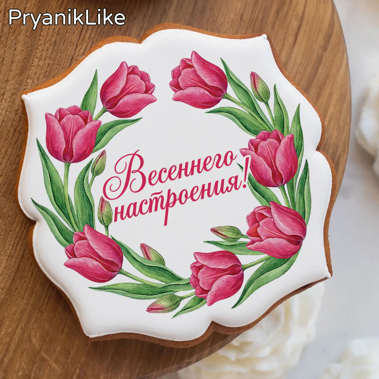 Надписи в венке